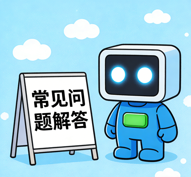 福州富联娱乐常见问题